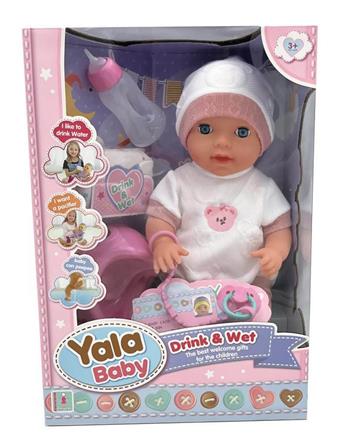 40CM activity eye doll with water and urine functions, equipped with toilet and bottle accessories   ITEM NO.： W002489