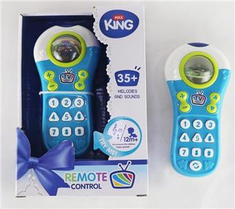 Cartoon remote control (including 2 * AAA batteries)   ITEM NO.： W000752