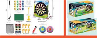 Grass Earth Target Golf Set   ITEM NO.： W001227