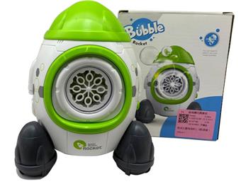 Electric rocket bubble machine (3-color mixed)   ITEM NO.： W000689
