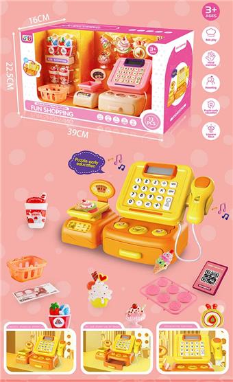 Intelligent cash register (with calculation function)   ITEM NO.： W000373
