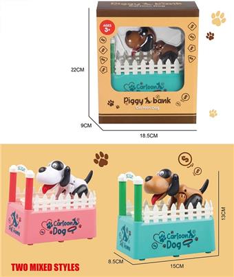 Money grabbing dog piggy bank   ITEM NO.： W002008