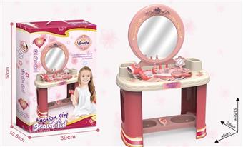 (GCC) SPECIAL OFFER 24 INCH JEWELRY TABLE   ITEM NO.： W001025