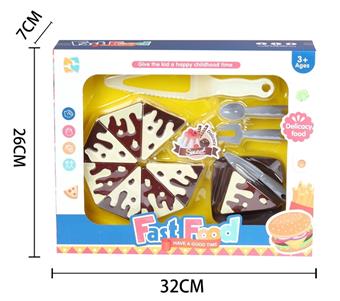 Cake Set (GCC)   ITEM NO.： W001148