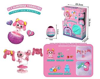 Fun Egg Twister - Girls' Style   ITEM NO.： W001909