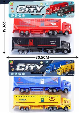 Huili Express Container Truck   ITEM NO.： W001600