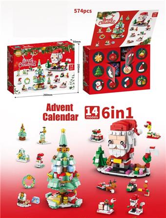 CHRISTMAS BLIND BOX E (12 HOLES) LOW-PRICED IMPULSE MODEL 574PCS   ITEM NO.： W001391