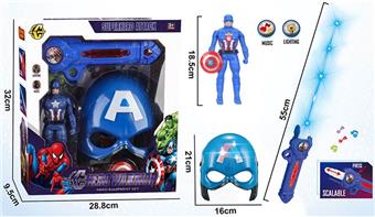 Captain America suit   ITEM NO.： W001596
