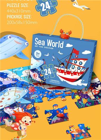 (GCC) UNDERWATER CARNIVAL 24 PIECES   ITEM NO.： W001367