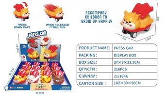 Skateboard cloak animal press bike   ITEM NO.： W001637