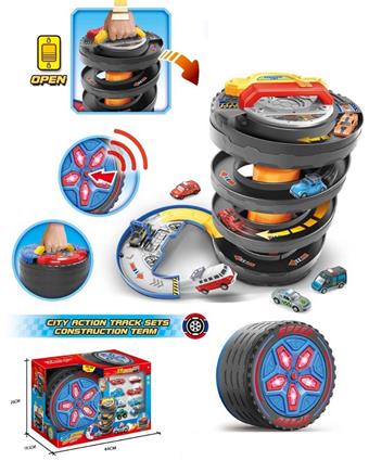 Parking Lot (Racing Theme. Deformable Storage Tires)   ITEM NO.： W002234