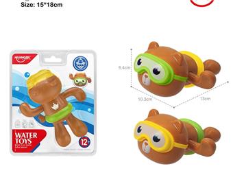 Funny Water Playing Bear   ITEM NO.： W001792