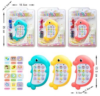 English puzzle dolphin phone (includes 2 size 7 batteries)   ITEM NO.： W001651