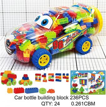 Dynamic sports car bottle building blocks   ITEM NO.： W000758