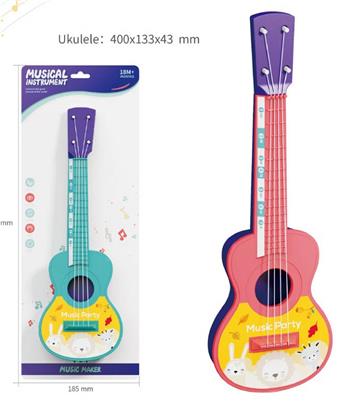Round headed guitar   ITEM NO.： W000753