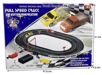 Electric rail car   ITEM NO.： W000932