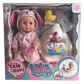 30cm activity eye doll with water and urine function, animal swimming circle series   ITEM NO.： W002484