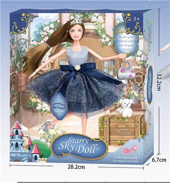 (GCC) 11.5-inch 12 joint modern high-end doll with gray bag, crown, pet bear   ITEM NO.： W002207