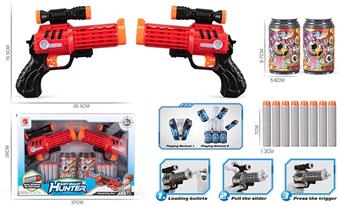 Monster themed battle soft bullet gun   ITEM NO.： W000638