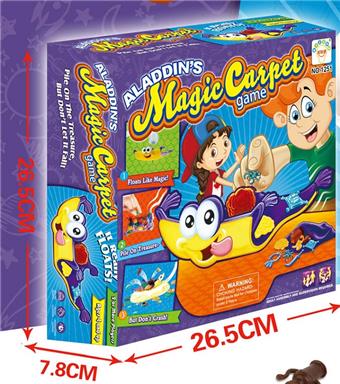 (GCC) BOARD GAME MAGIC CARPET   ITEM NO.： W000549