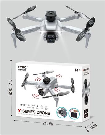 Big Eyes - Four sided Obstacle Avoidance Dual Camera 4K Optical Flow Positioning Aerial Drone   ITEM NO.： W002432