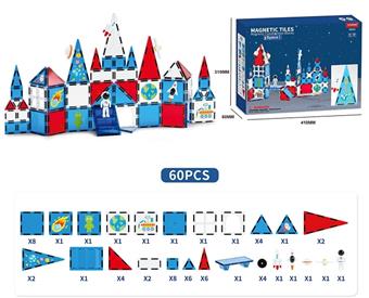 Space series 60 pieces color window magnetic sheet   ITEM NO.： W002389