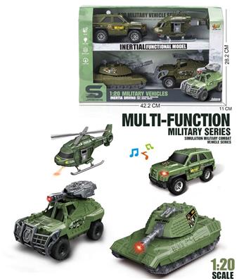 1: 20 Small City Military Vehicle Combination   ITEM NO.： W001876