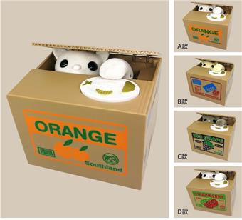 Cartoon Money Stealing Orange Cat Fun Money Stealing Cat Series Savings Jar New Unique Electric Savings Jar Animal with Sound Effects Puzzle Toy   ITEM NO.： W000349