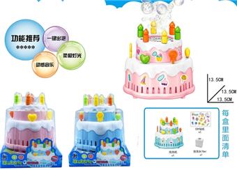 13 hole cake bubble machine   ITEM NO.： W000916