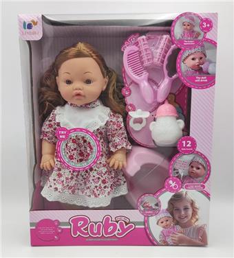 14 inch inflatable body with 12 sounds for drinking water and urinating function doll+accessories   ITEM NO.： W001973