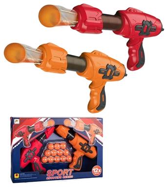 30.5cm air powered gun dual gun (orange, red)+12 EVA balls   ITEM NO.： W001411