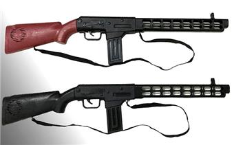 Sound gun   ITEM NO.： W001913