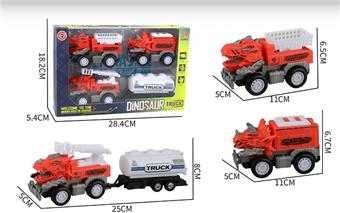 (GCC) Small and medium-sized inertia dinosaur fire truck set   ITEM NO.： W001466