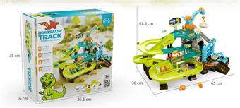 Dinosaur Base Electric Track   ITEM NO.： W002291