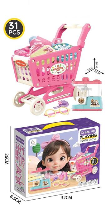 Shopping cart, coffee machine, accessory set   ITEM NO.： W000959