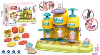 Track multifunctional clay ice cream machine (green)   ITEM NO.： W000514