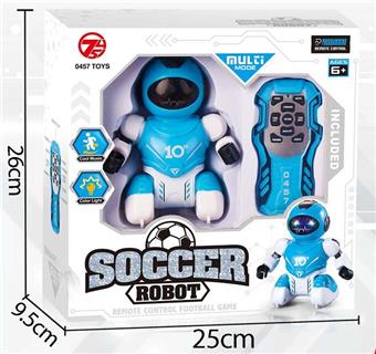 (GCC) (Infrared) Remote Control Football Intelligent Programming Robot (Body Package 500mAh Lithium Battery)   ITEM NO.： W000952