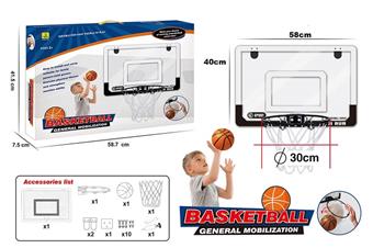 Basketball board 3.0 iron ring   ITEM NO.： W001665