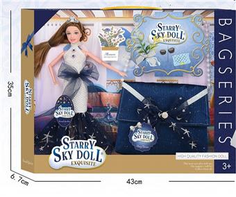 11.5-inch 12 joint Blue Starry Sky Doll - Simulated Bouquet - Exquisite Children's Handbag - Crown Headpiece   ITEM NO.： W002214