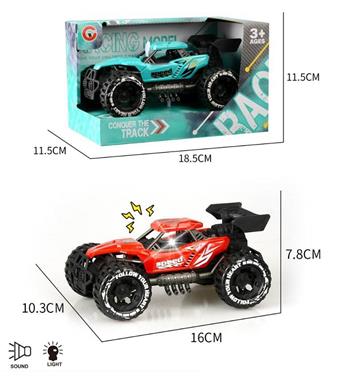 Light sound inertial single-seat skeleton off-road vehicle inertial off-road racing simulation off-road vehicle model   ITEM NO.： W001457