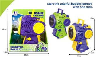 Electric large illuminated 42 hole dinosaur bubble machine   ITEM NO.： W002107