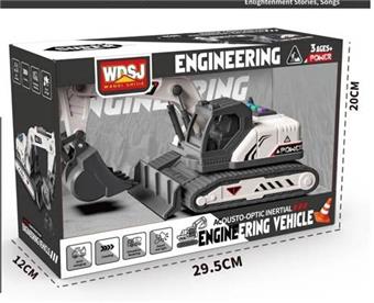 1: 18 SOUND AND LIGHT INERTIAL ENGINEERING VEHICLE - EXCAVATOR   ITEM NO.： W002350