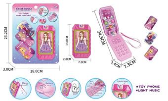 Playing Home Barbie Lighting Music Phone   ITEM NO.： W001523