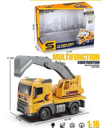 1:20 INERTIA EXCAVATOR (WITH LIGHTS AND SOUNDS)   ITEM NO.： W001870