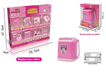 Mini electric simulation water washing machine (pink) 2 * AA not included   ITEM NO.： W002040
