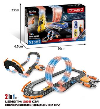 1: 64 Light Track Racing   ITEM NO.： W001543