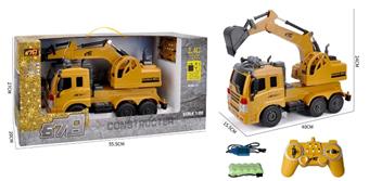 13 channel 2.4G remote control car excavator (equipped with 6V rechargeable battery and USB cable)   ITEM NO.： W001256