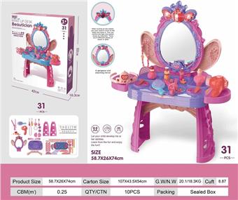 Luxury dressing table/equipped with lighting, intelligent sensing transformation of 8 different types of music, AB2 mixed packaging   ITEM NO.： W000059