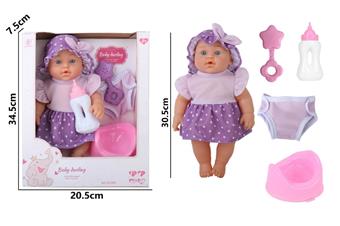 12 inch non IC silicone injection molded hand and foot body direct pee baby display box   ITEM NO.： W000949