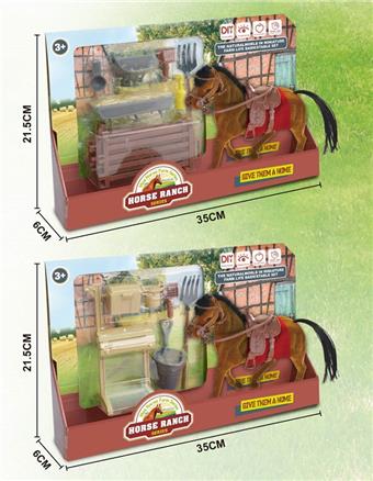 Flocking Horse House Scene (2 Mixed Clothes)   ITEM NO.： W000992